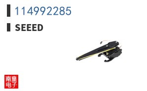 114992285
