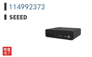 114992373