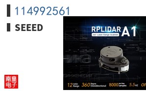 114992561