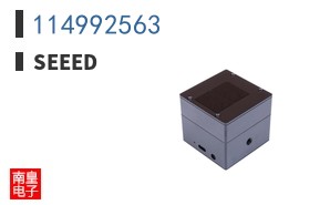 114992563