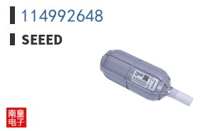 114992648
