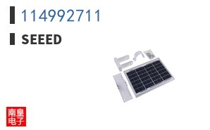 114992711