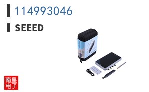 114993046