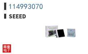 114993070