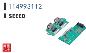 114993112