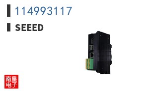 114993117