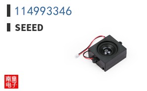 114993346