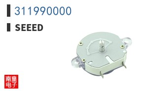 311990000