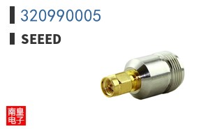 320990005