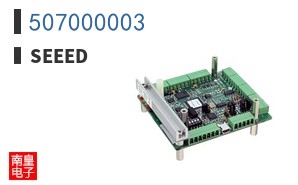 507000003