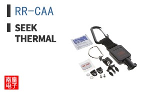 RR-CAA