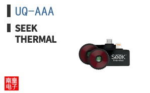 UQ-AAA