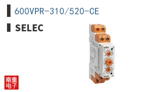 600VPR-310/520-CE