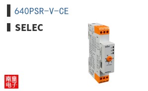 640PSR-V-CE