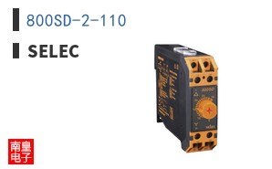 800SD-2-110