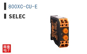 800XC-CU-E