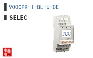 900CPR-1-BL-U-CE