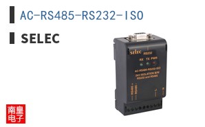 AC-RS485-RS232-ISO