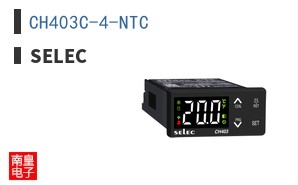 CH403C-4-NTC