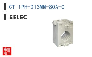 CT 1PH-D13MM-80A-G