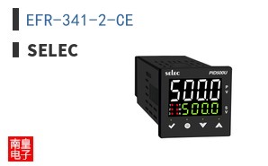 EFR-341-2-CE