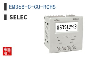 EM368-C-CU-ROHS