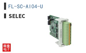FL-SC-AI04-U