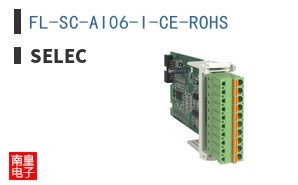 FL-SC-AI06-I-CE-ROHS