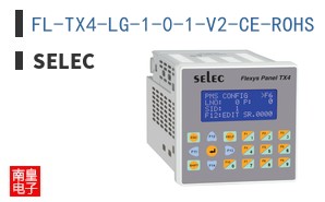FL-TX4-LG-1-0-1-V2-CE-ROHS