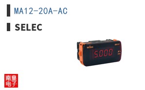 MA12-20A-AC