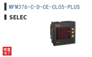 MFM376-C-D-CE-CL05-PLUS