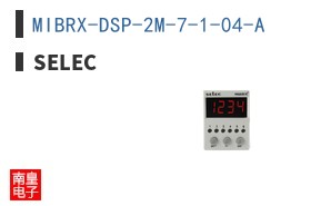 MIBRX-DSP-2M-7-1-04-A