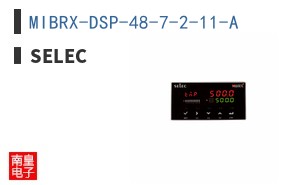 MIBRX-DSP-48-7-2-11-A