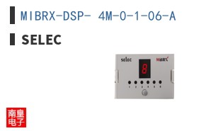 MIBRX-DSP- 4M-0-1-06-A