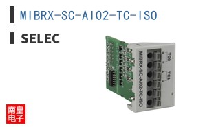 MIBRX-SC-AI02-TC-ISO