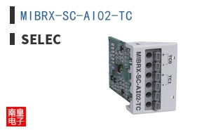 MIBRX-SC-AI02-TC