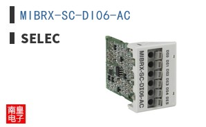 MIBRX-SC-DI06-AC