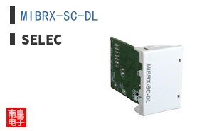 MIBRX-SC-DL