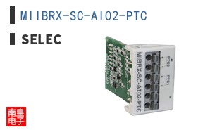 MIIBRX-SC-AI02-PTC