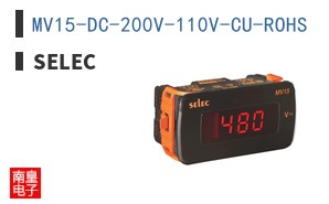 MV15-DC-200V-110V-CU-ROHS
