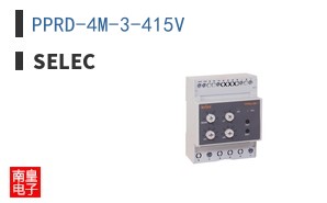 PPRD-4M-3-415V