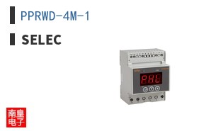 PPRWD-4M-1