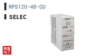 RPS120-48-CU