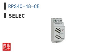 RPS40-48-CE