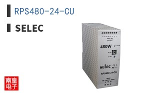 RPS480-24-CU