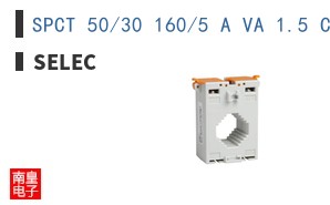 SPCT 50/30 160/5 A VA 1.5 CL 1-CU-ROHS