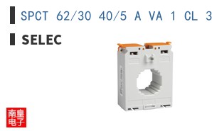 SPCT 62/30 40/5 A VA 1 CL 3-CU-ROHS