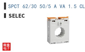 SPCT 62/30 50/5 A VA 1.5 CL 3-CU-ROHS