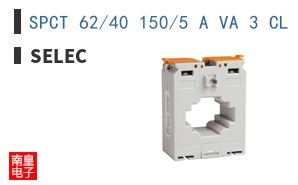 SPCT 62/40 150/5 A VA 3 CL 1-CU-ROHS