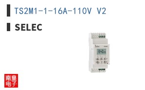 TS2M1-1-16A-110V V2